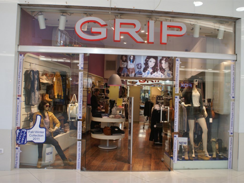 רשת חנויות האופנה GRIP